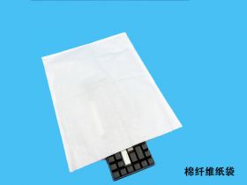 鍵盤（棉纖維紙袋）